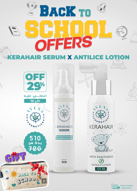 BACK TO SCHOOL Hair serum antilice Lotion