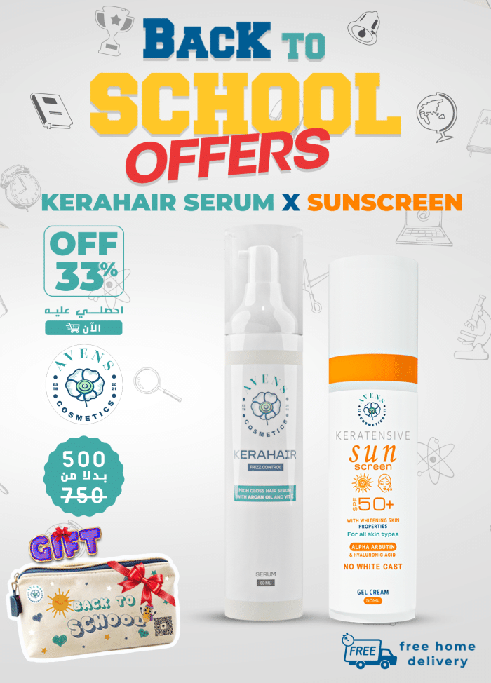 BACK TO SCHOOL Hair serum sunscreen