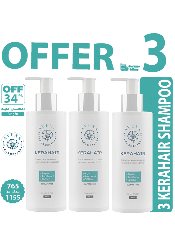 3 SHAMPOO