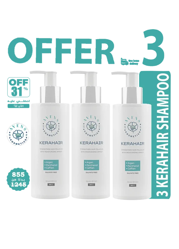 3 SHAMPOO