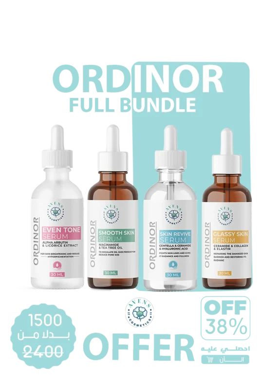 ORDINOR FULL BUNDLE